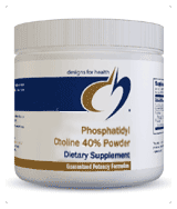 Phosphatidyl Choline 40% 300 gm Powder
